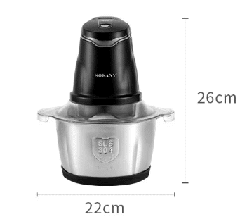 Професионален електрически чопър Sokany SK- 7020, 400W – снимка 2