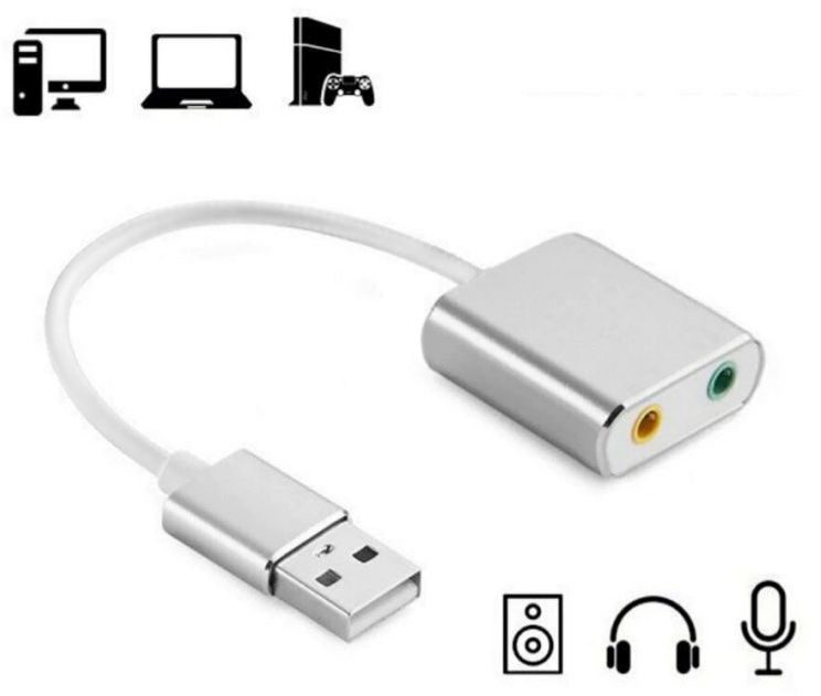 Външна USB звукова карта YQ-6