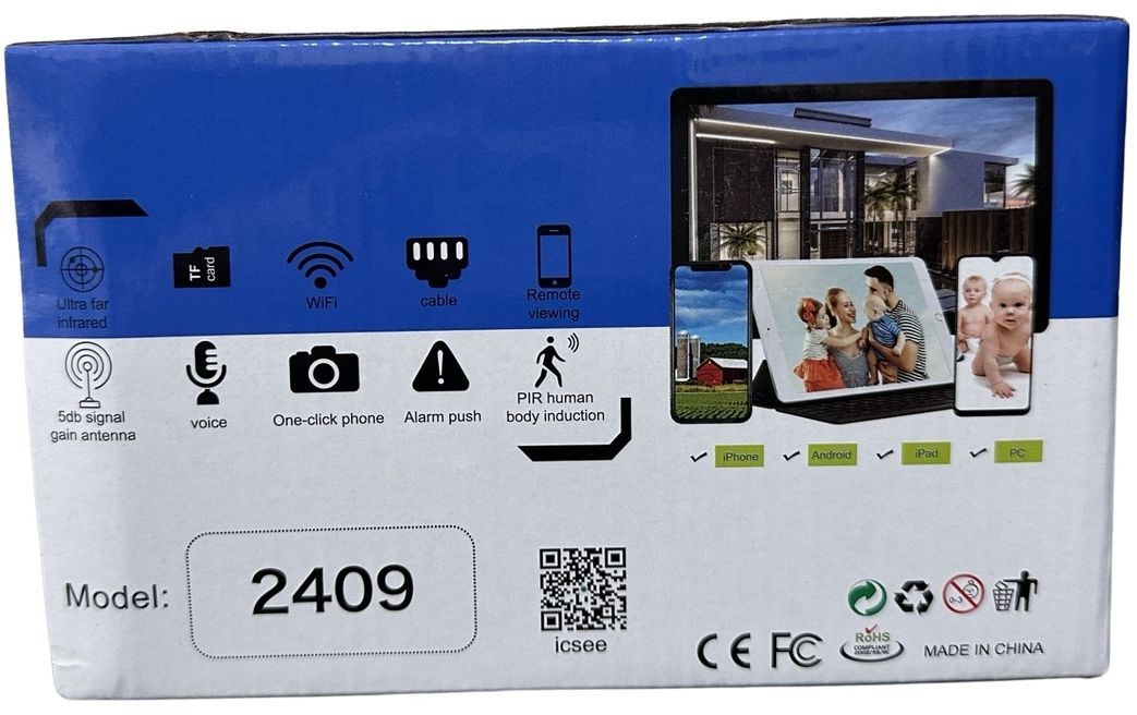 Камера за видеонаблюдение LYLU 5MP – снимка 6