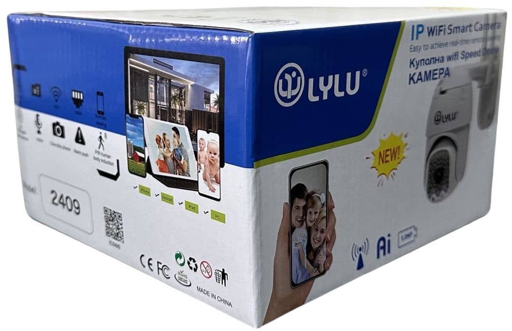 Камера за видеонаблюдение LYLU 5MP – снимка 5