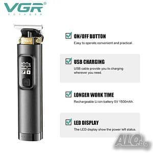 Тример за коса VGR V-985 – снимка 4