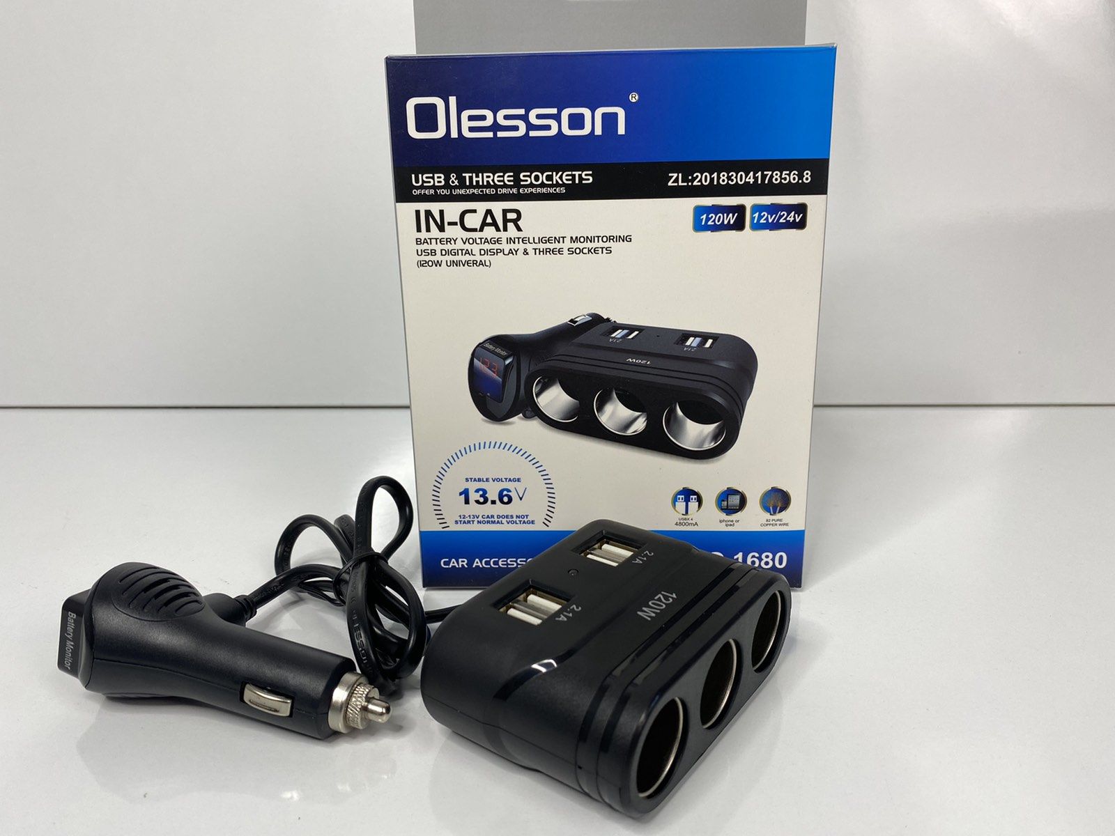 Зарядно за телефон към автомобилна запалка 4 USB порта Z1680