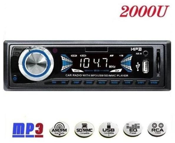 Аудио плеър USB 2000 U