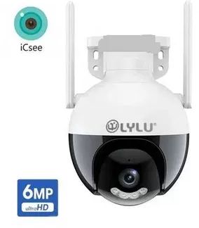 Куполна Wi-FI камера Smart Sphere
