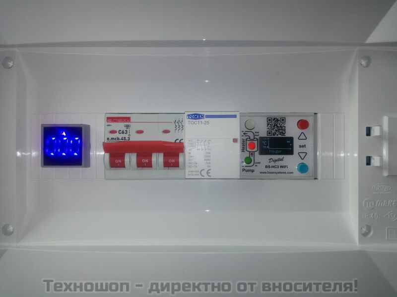 Електронно управление за Галан – снимка 4