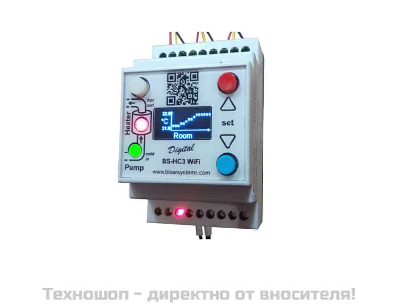 Електронно управление за Галан – снимка 8
