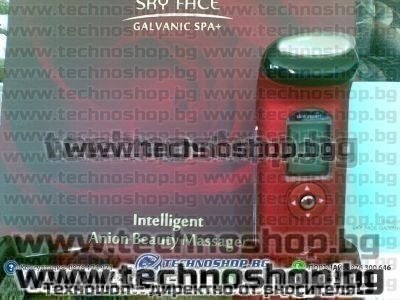 "SKY FACE GALVANIC SPA+" - ЗА ЦЯЛОСТНА ГРИЖА И ЛЕЧЕНИЕ НА КОЖАТА В ДОМАШНИ УСЛОВИЯ. – снимка 5