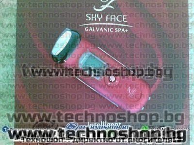 "SKY FACE GALVANIC SPA+" - ЗА ЦЯЛОСТНА ГРИЖА И ЛЕЧЕНИЕ НА КОЖАТА В ДОМАШНИ УСЛОВИЯ. – снимка 9