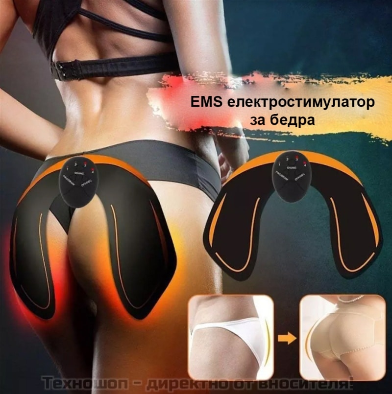 Уред за стягане на бедра - EMS електростимулатор за бедра – снимка 5