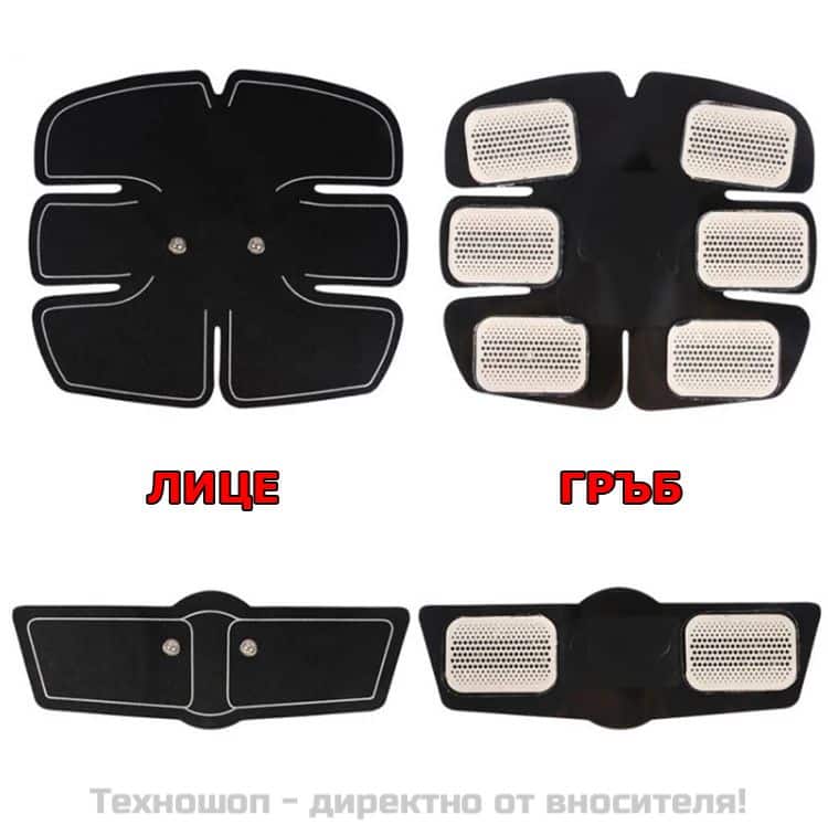 Уред за стягане и оформяне на коремните мускули + допълнителни приставки за цялото тяло – снимка 2