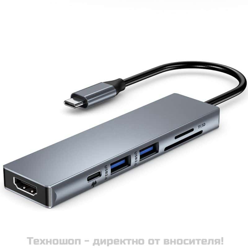 MacBook адаптер 6в1 – снимка 8