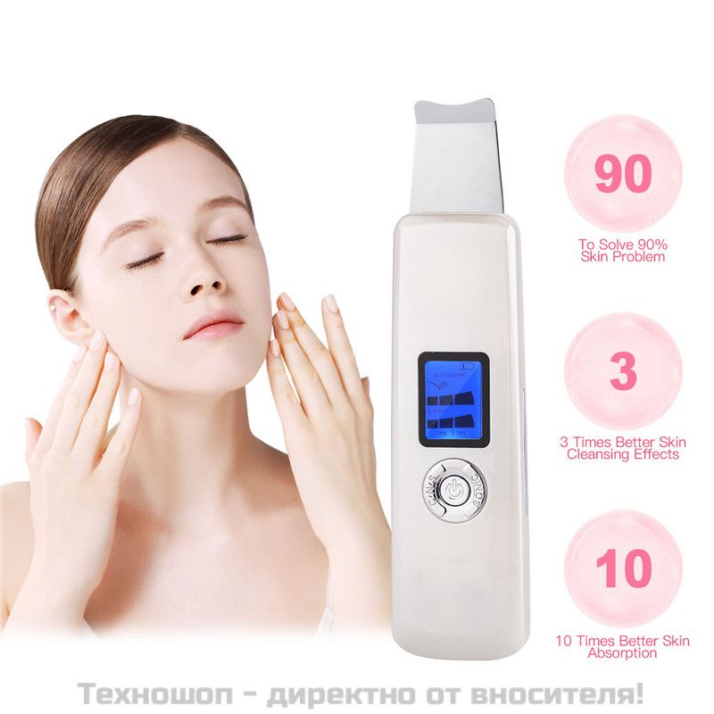 Ултразвукова шпатула за лице – снимка 4