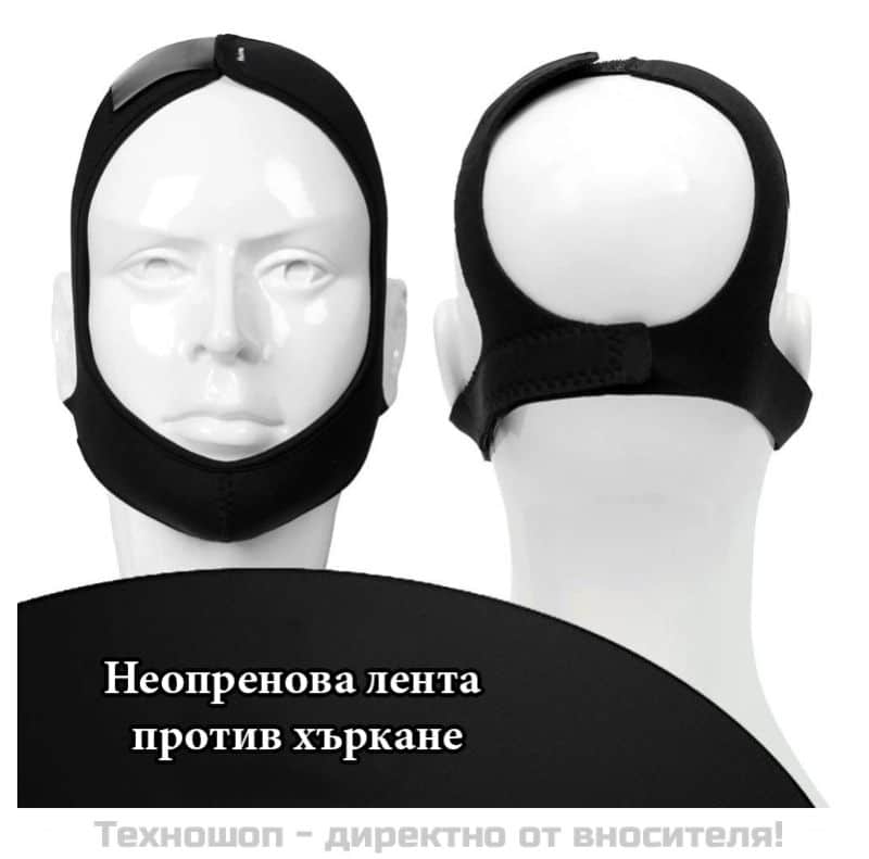 Лента против хъркане – снимка 3
