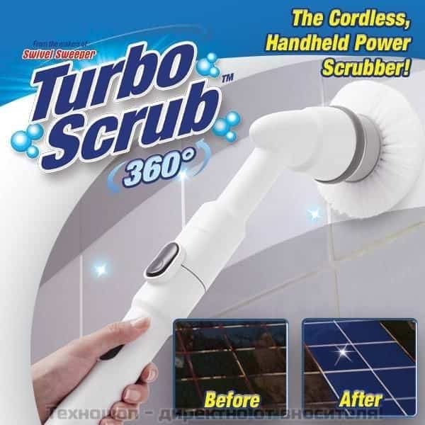 Електрическа четка за почистване на баня Spin Scrubber – снимка 4