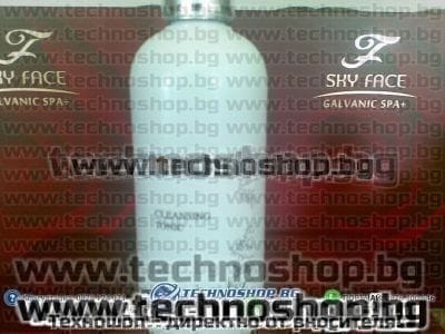 ПОЧИСТВАЩ ТОНИК "VB collagena clinic & Aloe professional" – снимка 2