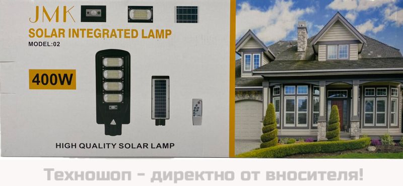 Соларна LED лампа с датчик за движение 400W – снимка 2