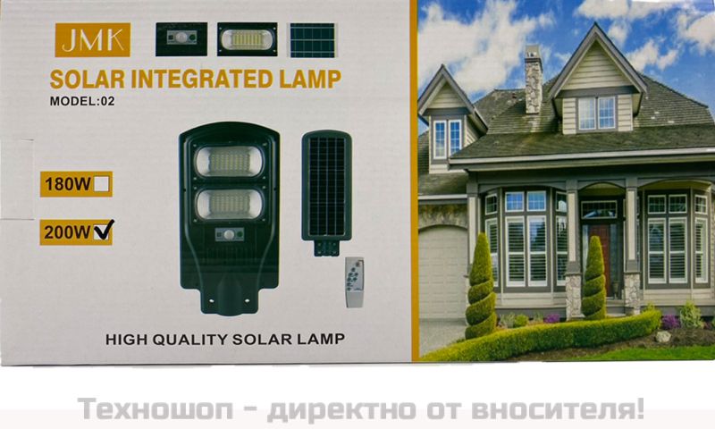 Улична соларна LED лампа с датчик за движение 200W – снимка 2