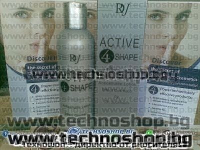 АНТИЦЕЛУЛИТЕН ЛОСИОН "Active 4 Shape" – снимка 3