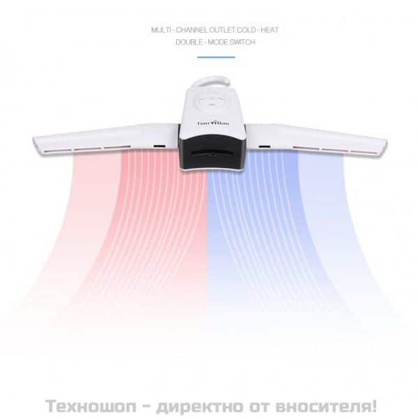 Преносима сушилня за дрехи тип Закачалка – снимка 6