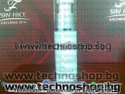 СЕРУМ ЗА ОКОЛООЧНИЯ КОНТУР ЗА ВСЕКИ ТИП КОЖА – снимка 2
