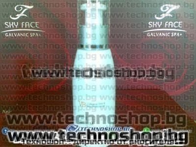 ЛИФТ СЕРУМ ЗА ВСЕКИ ТИП КОЖА – снимка 2