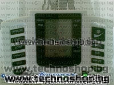 ЕЛЕКТРОИМПУЛСЕН МАСАЖОР YK-04 – снимка 2