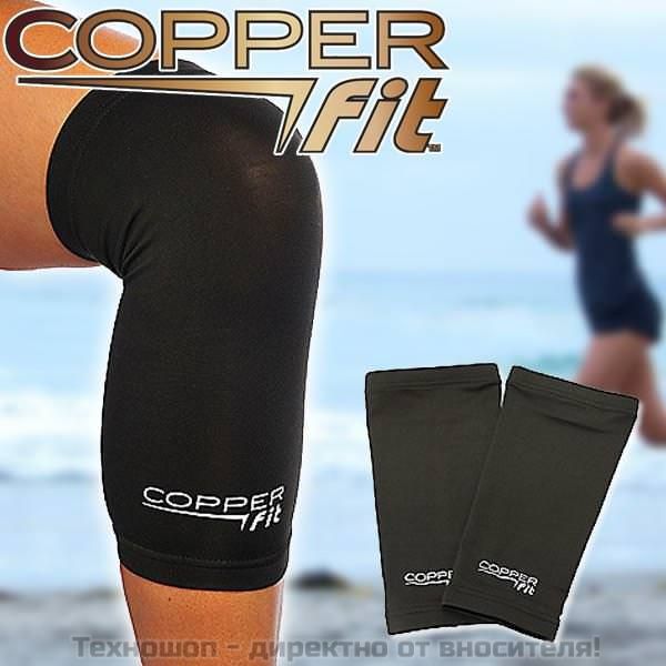 Висококачествена наколенка CopperFit – снимка 2