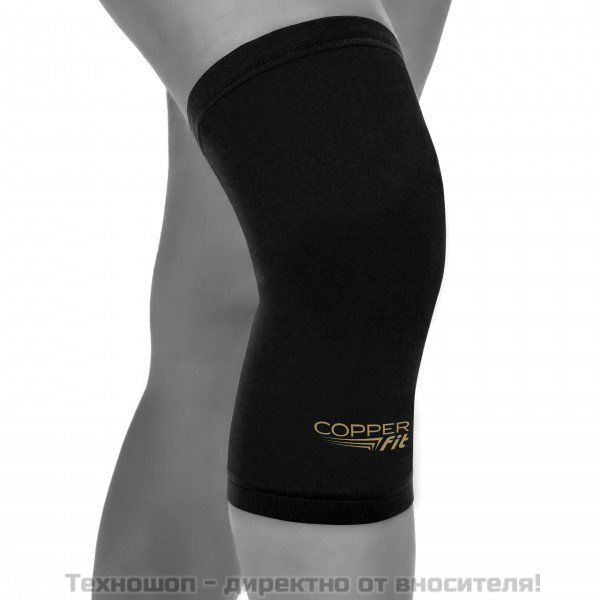 Висококачествена наколенка CopperFit – снимка 3