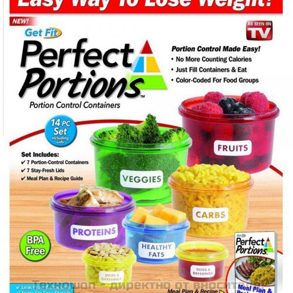 Кутии за разделно хранене 7бр. – снимка 5