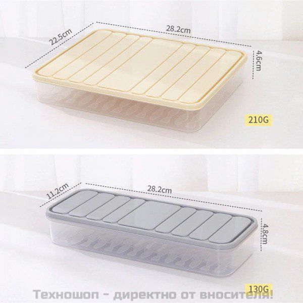 Кутии за хладилник — изображение 2