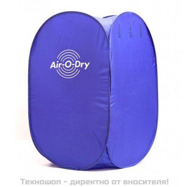 Преносима сушилня за дрехи Air-O-Dry – снимка 2