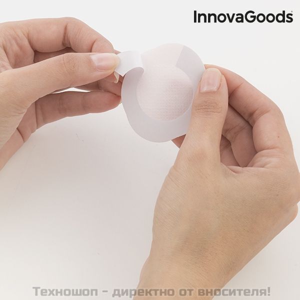 Лепенки за повдигане на бюст (опаковка от 24 бр.) – снимка 3
