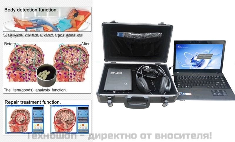 Апарат за нелинейна диагностика 3D-NLS – снимка 2