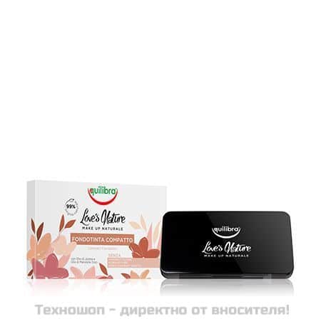 Компактен фон дьо тен - тъмно бежов, 10гр. – снимка 2