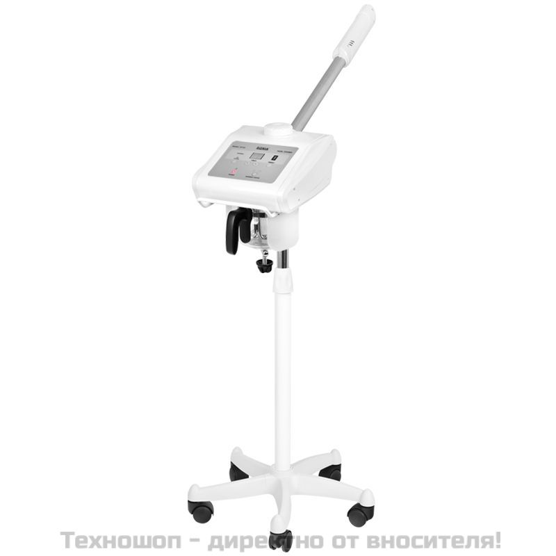 Вапозон Azzurro H1103 Sonia – снимка 5