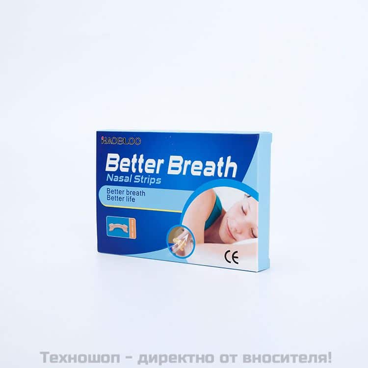 Лепенки за подобряване на дишането - лентички за спокоен сън – снимка 6