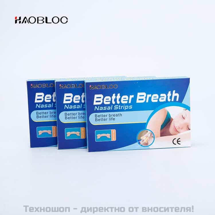 Лепенки за подобряване на дишането - лентички за спокоен сън – снимка 10