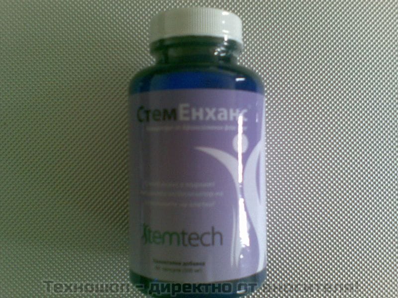 "StemEnhance"- от STEMTECH – снимка 2