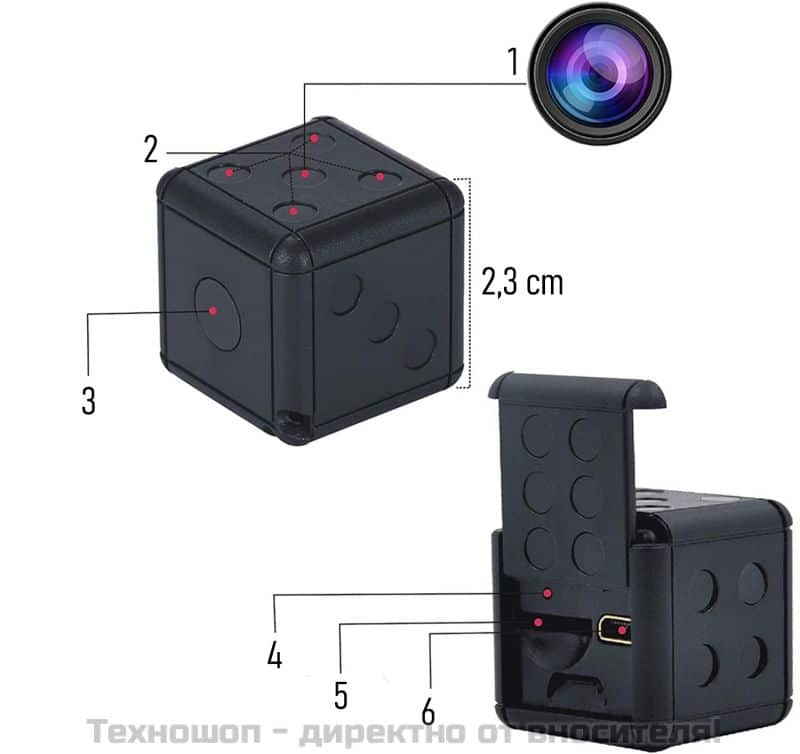 Мини шпионска камера SQ – снимка 4