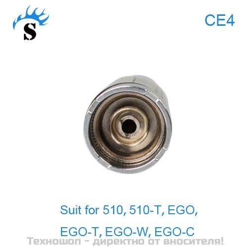 УНИВЕРСАЛЕН КАРТОМАЙЗЕР С4V2 ЗА ЕГО-Т, ЕGО-W, 510Т, ЕГО-С – снимка 2