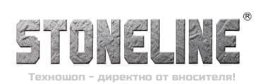 Комплект керамични супер ножове с предпазители Stoneline – 2 бр — изображение 2