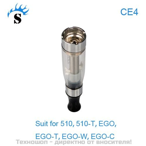 ДВОЕН КОМПЛЕКТ ЕЛЕКТРОННА ЦИГАРА EGO-T С КАРТОМАЙЗЕР С4+V2 - С 1100 или 650 mAh БАТЕРИИ – снимка 3