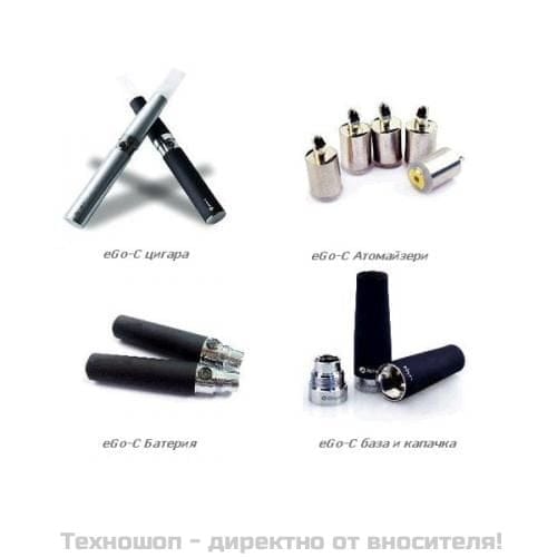 Електронна цигара eGo-C 1100mAh – снимка 5