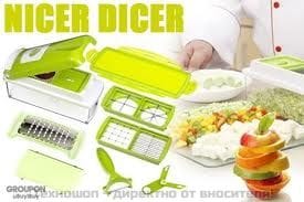 Найсер Дайсер Плюс - КУХНЕНСКО РЕНДЕ "Nicer Dicer Plus" – снимка 4