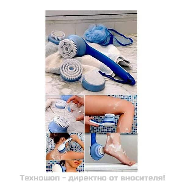 Четка за баня Spin Spa – снимка 2