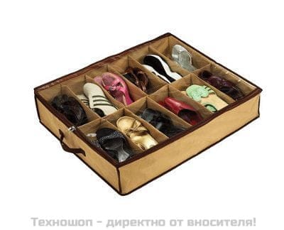 Практичен органайзер за обувки Shoes Under – снимка 5