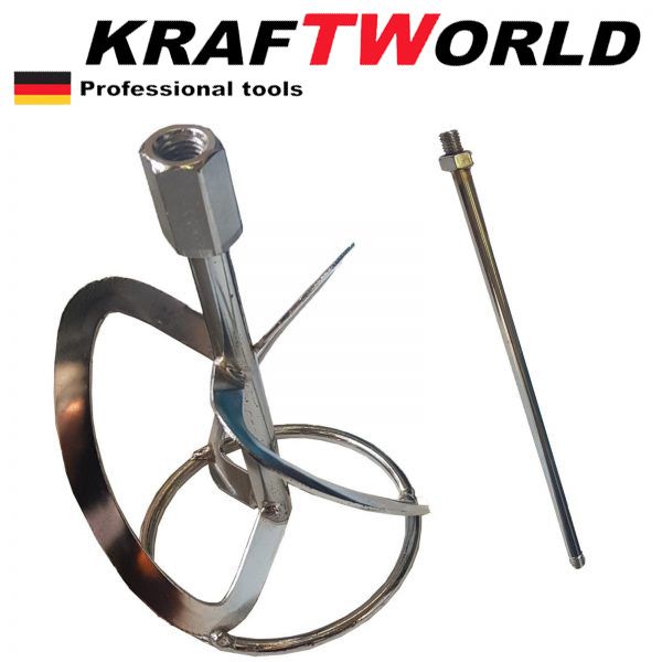 Строителен миксер Kraftworld 2400W - бъркалка за бетон – снимка 2