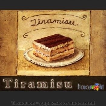НИКОТИНОВИ ТЕЧНОСТИ - ПЛОДОВИ И ДРУГИ АРОМАТИ 0.50мл. FLAVOURART made in ITALY – снимка 7