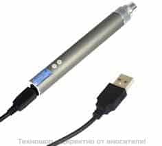 МИНИ LAVA TUBE EGO-V С ДИСПЛЕЙ И СМЕНЯЕМ ВОЛТАЖ – снимка 2