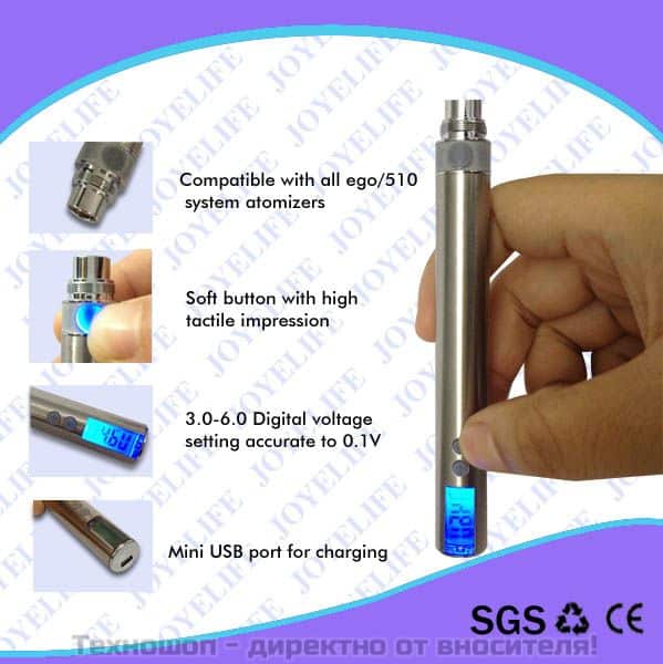 МИНИ LAVA TUBE EGO-V С ДИСПЛЕЙ И СМЕНЯЕМ ВОЛТАЖ – снимка 6